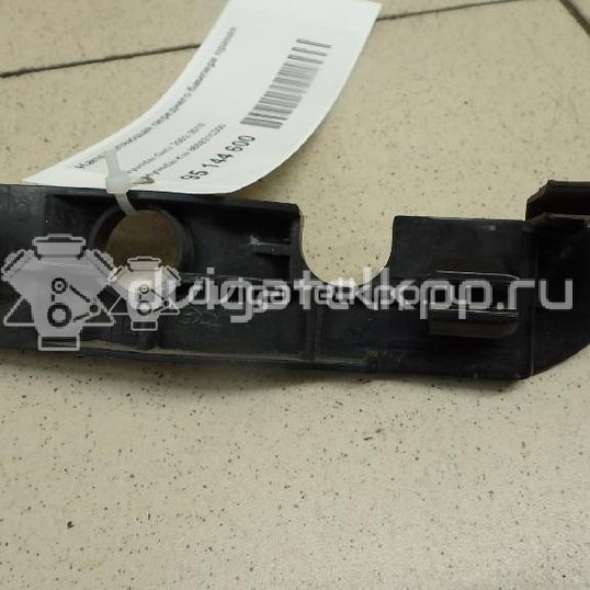 Фото Направляющая переднего бампера правая  865921C300 для Hyundai Getz Tb