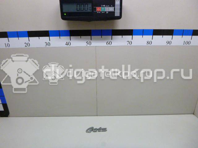 Фото Эмблема на крышку багажника  863201C000 для Hyundai Getz Tb {forloop.counter}}