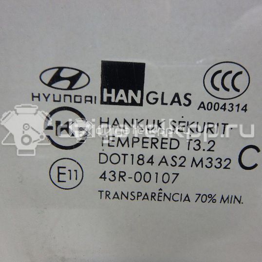 Фото Стекло двери передней правой  824201C010 для Hyundai Getz Tb