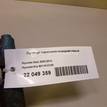 Фото Суппорт тормозной передний левый  581101C100 для Hyundai S Coupe Slc / Getz Tb / Accent / Pony / Lantra {forloop.counter}}