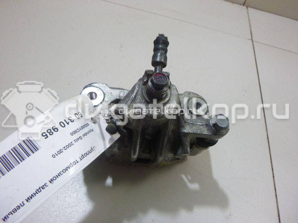Фото Суппорт тормозной задний левый  583001C800 для Hyundai Getz Tb {forloop.counter}}