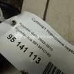 Фото Суппорт тормозной передний правый  581301C100 для Hyundai S Coupe Slc / Getz Tb / Accent / Pony / Lantra {forloop.counter}}