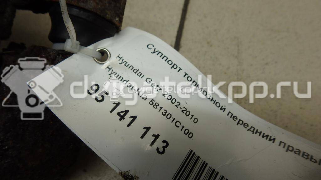 Фото Суппорт тормозной передний правый  581301C100 для Hyundai S Coupe Slc / Getz Tb / Accent / Pony / Lantra {forloop.counter}}