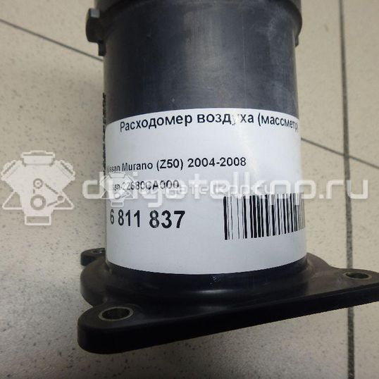 Фото Расходомер воздуха (массметр) для двигателя VQ 23 DE для Nissan (Dongfeng) Teana 173 л.с 24V 2.3 л бензин 22680CA000