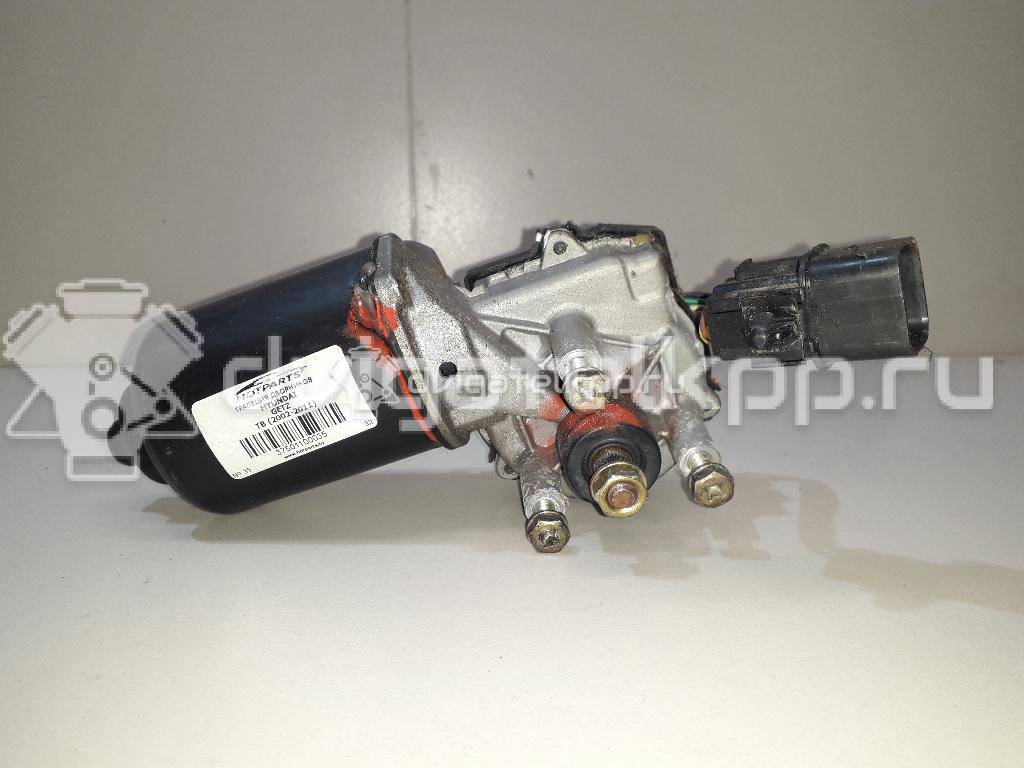 Фото Моторчик стеклоочистителя передний  981001C100 для Hyundai Getz Tb {forloop.counter}}