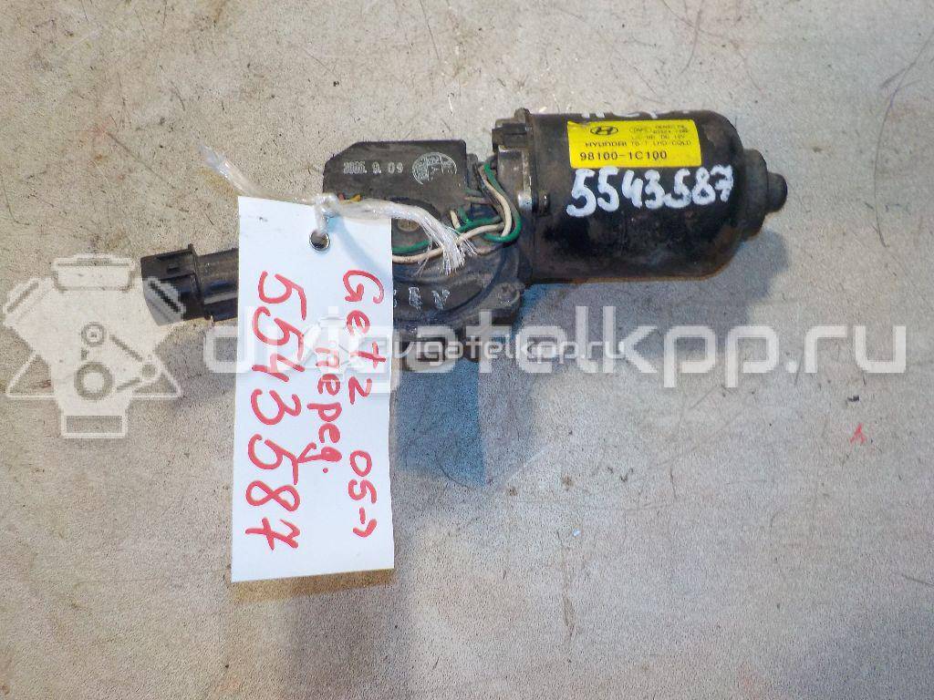 Фото Моторчик стеклоочистителя передний  981001C100 для Hyundai Getz Tb {forloop.counter}}