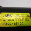 Фото Моторчик стеклоочистителя передний  981001C100 для Hyundai Getz Tb {forloop.counter}}