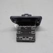 Фото Резистор отопителя  970351C010 для Hyundai Accent / Getz Tb {forloop.counter}}