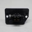 Фото Резистор отопителя  970351C010 для Hyundai Accent / Getz Tb {forloop.counter}}
