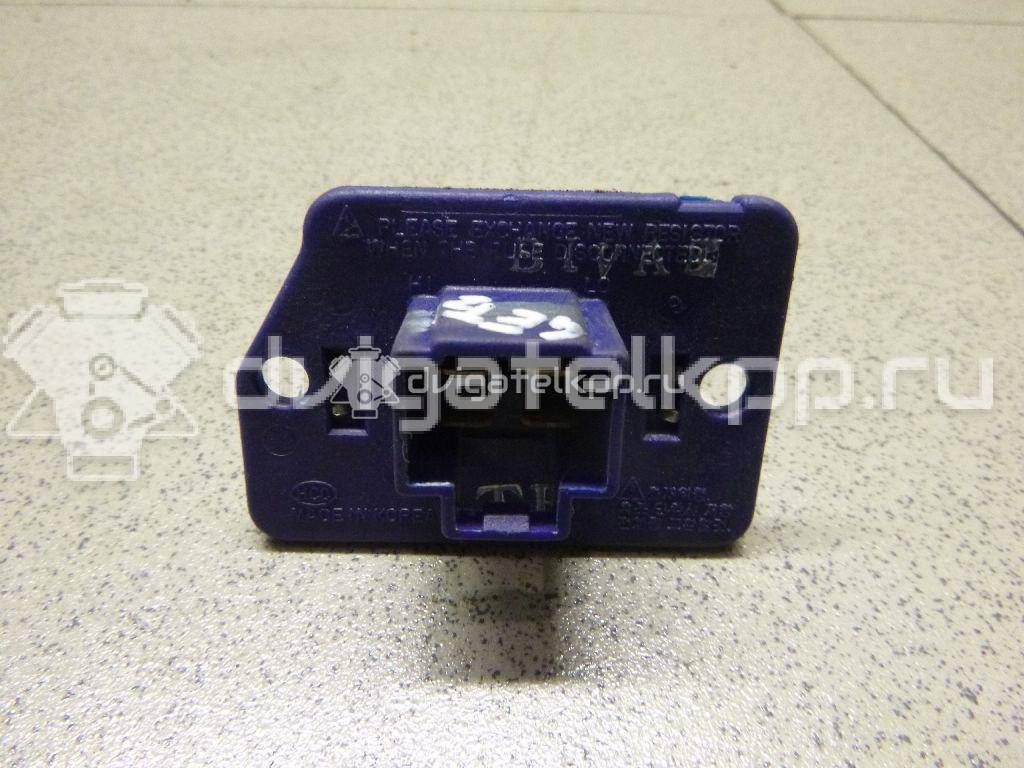 Фото Резистор отопителя  970351C010 для Hyundai Accent / Getz Tb {forloop.counter}}