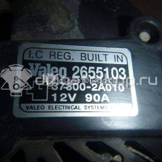 Фото Генератор  373002A010 для Hyundai I10 / Getz Tb / Accent / I30 / Matrix Fc