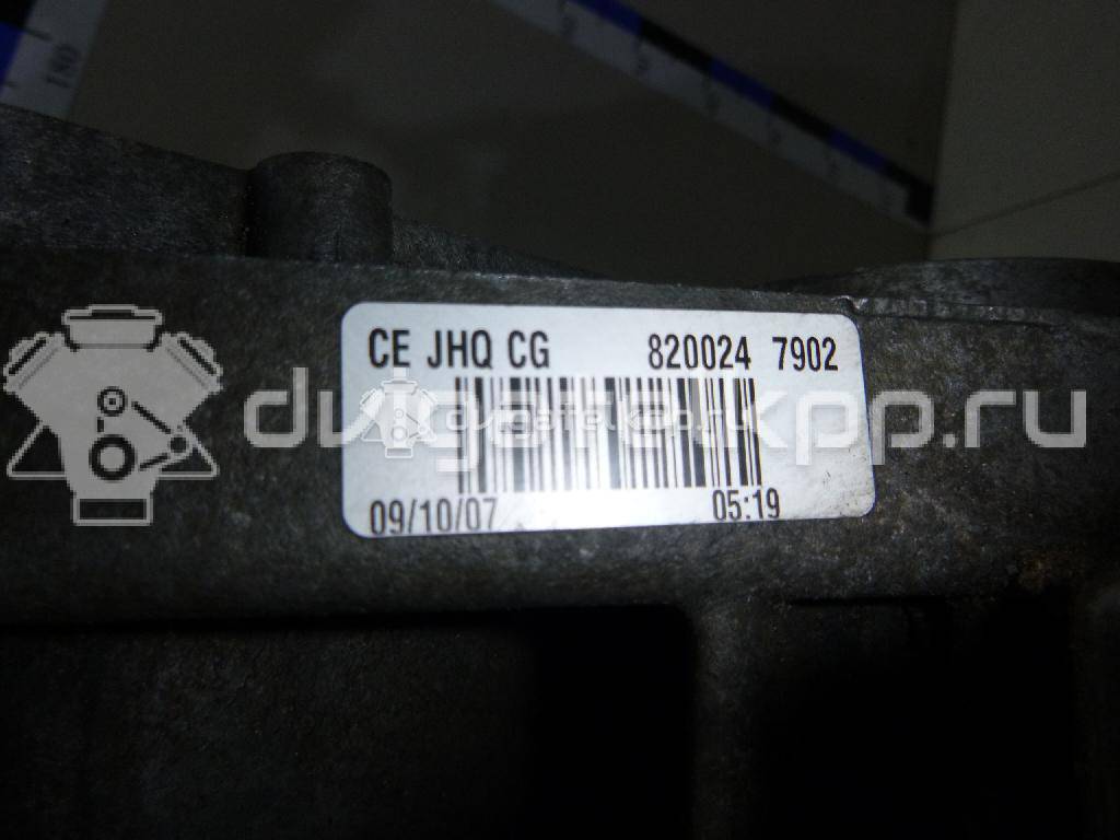 Фото Контрактная (б/у) МКПП для Nissan Micra 65-90 л.с 16V 1.2 л CG12DE бензин 32010AX603 {forloop.counter}}