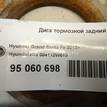 Фото Диск тормозной задний  584112W010 для Hyundai Santa Fé / Grand Santa Fé {forloop.counter}}