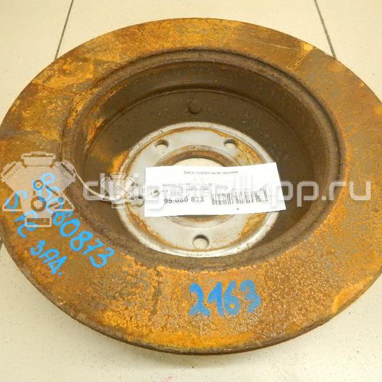 Фото Диск тормозной задний  584112W010 для Hyundai Santa Fé / Grand Santa Fé