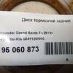Фото Диск тормозной задний  584112W010 для Hyundai Santa Fé / Grand Santa Fé {forloop.counter}}