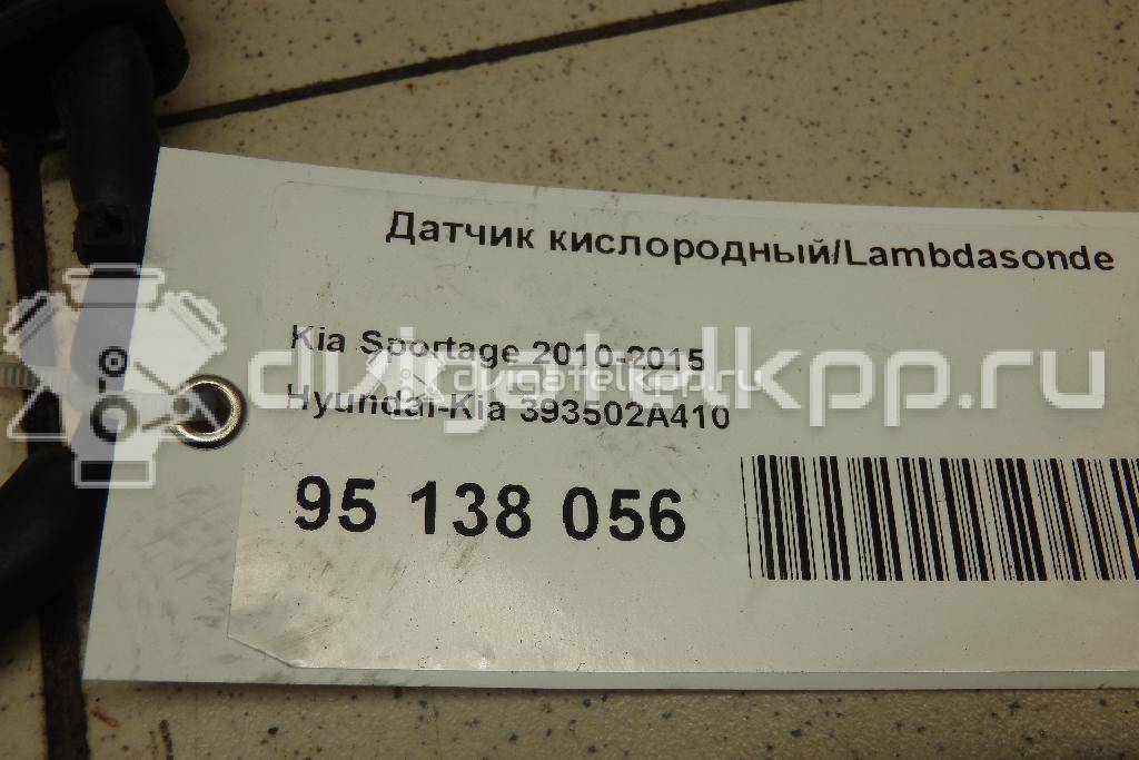 Фото Датчик кислородный/Lambdasonde  393502A410 для Hyundai I10 / Tucson / Ix35 Lm, El, Elh / Grand Santa Fé / Getz Tb {forloop.counter}}