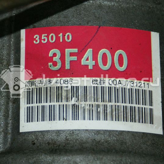 Фото Контрактная (б/у) АКПП для Mitsubishi Colt / Lancer 86-110 л.с 16V 1.5 л 4G15 (16V) бензин