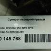 Фото Суппорт тормозной передний правый  581303L050 для Hyundai Grandeur / Sonata {forloop.counter}}