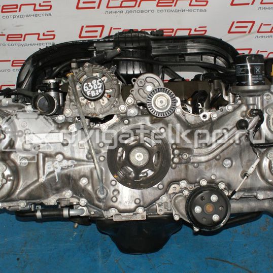 Фото Контрактный (б/у) двигатель VQ23DE для Nissan Teana 173 л.с 24V 2.3 л бензин