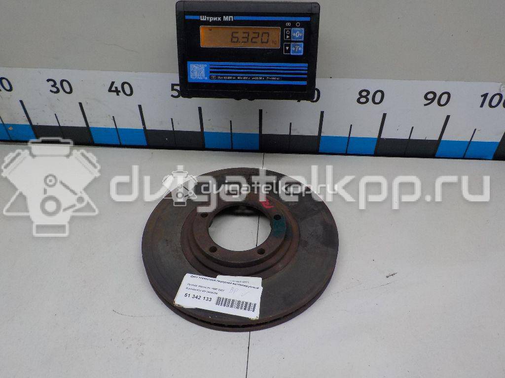 Фото Диск тормозной передний вентилируемый  581294A000 для Hyundai H100 / H-1 / Porter / Galloper {forloop.counter}}