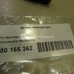 Фото Датчик температуры  3922038010 для Hyundai I10 / Ix35 Lm, El, Elh / Getz Tb / Sonata / Santa Fé {forloop.counter}}