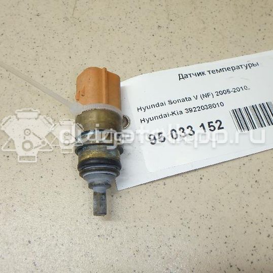 Фото Датчик температуры  3922038010 для Hyundai I10 / Ix35 Lm, El, Elh / Getz Tb / Sonata / Santa Fé