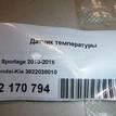Фото Датчик температуры  3922038010 для Hyundai I10 / Ix35 Lm, El, Elh / Getz Tb / Sonata / Santa Fé {forloop.counter}}