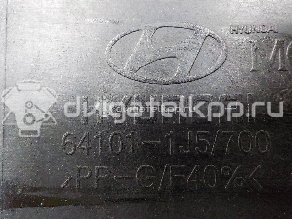 Фото Панель передняя  641011j500 для Hyundai I20 {forloop.counter}}