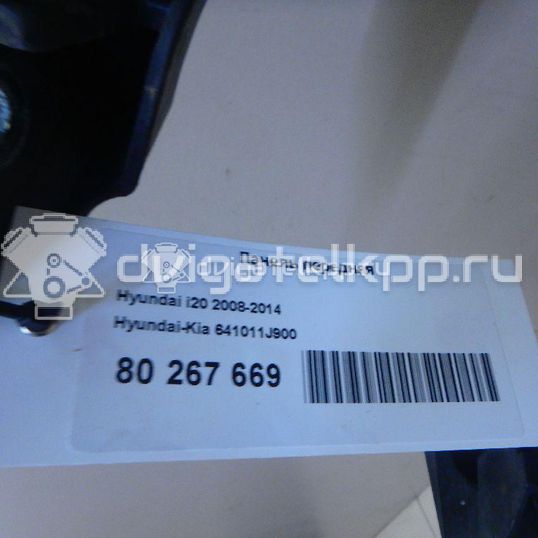 Фото Панель передняя  641011J900 для Hyundai I20