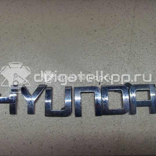 Фото Эмблема на крышку багажника  863102S020 для Hyundai Ix35 Lm, El, Elh