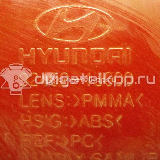 Фото Фонарь задний правый  924021J000 для Hyundai I20