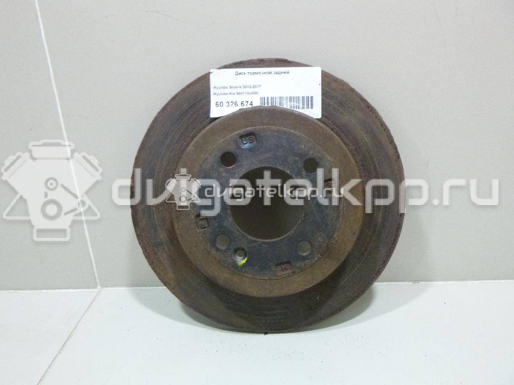 Фото Диск тормозной задний  584110U300 для Hyundai Accent / I20 / I30 {forloop.counter}}