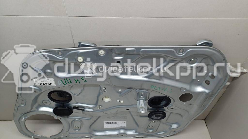 Фото Стеклоподъемник электр. передний правый  824812L001 для Hyundai I30 {forloop.counter}}