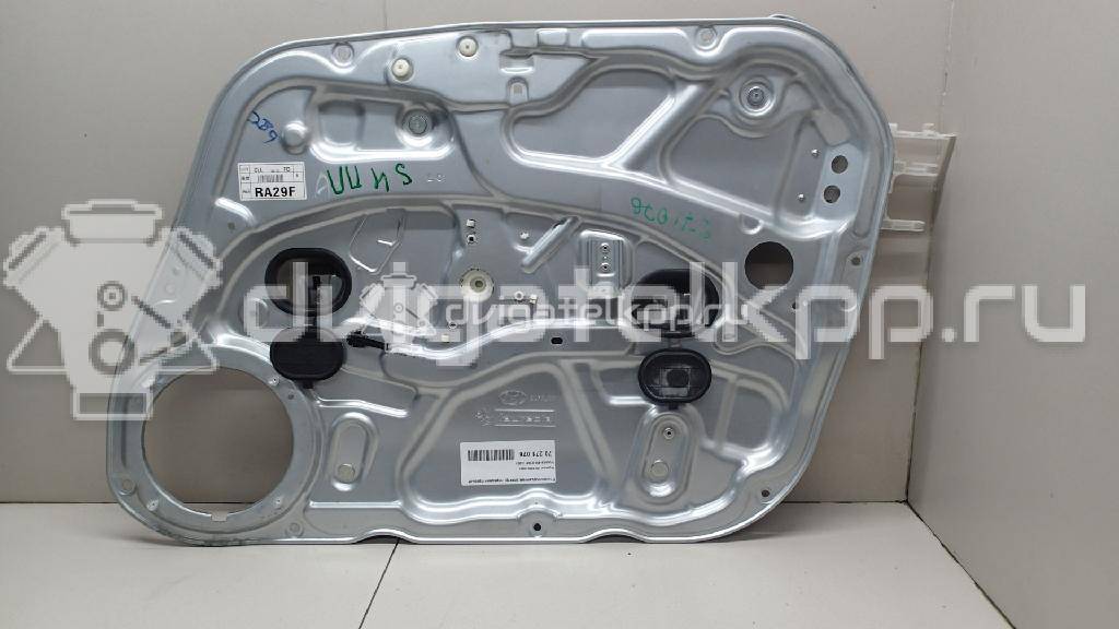 Фото Стеклоподъемник электр. передний правый  824812L001 для Hyundai I30 {forloop.counter}}