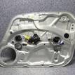Фото Стеклоподъемник электр. передний правый  824812L001 для Hyundai I30 {forloop.counter}}