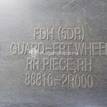 Фото Локер передний правый  868122R000 для Hyundai I30 {forloop.counter}}