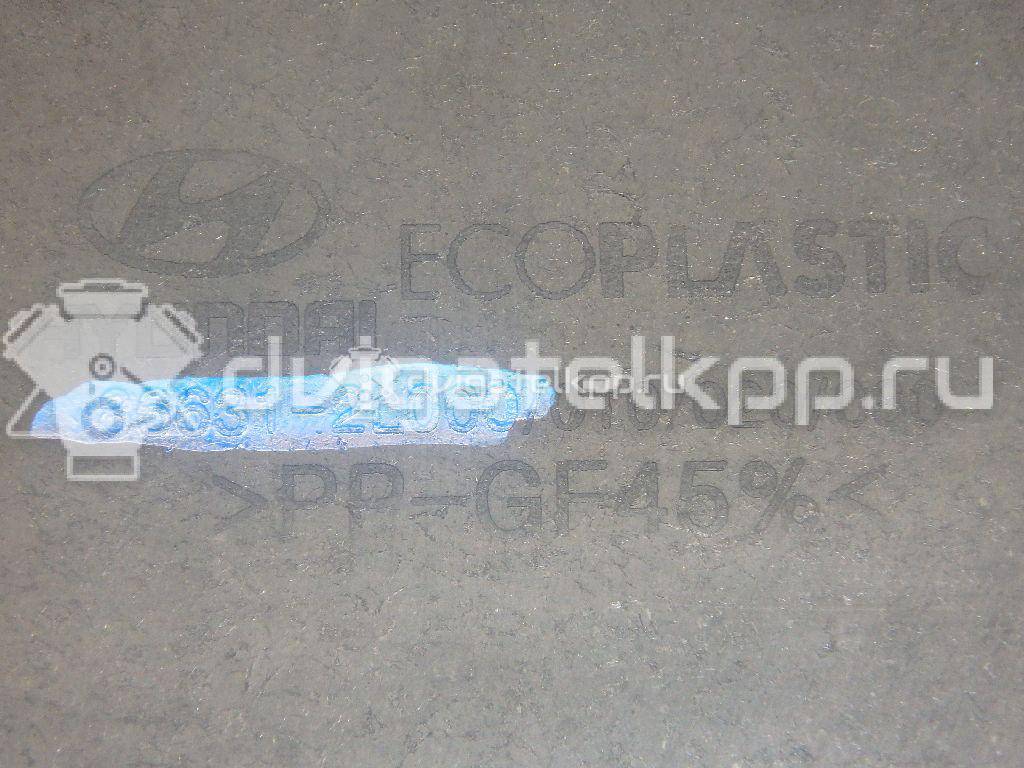 Фото Усилитель заднего бампера  866312L010 для Hyundai I30 {forloop.counter}}