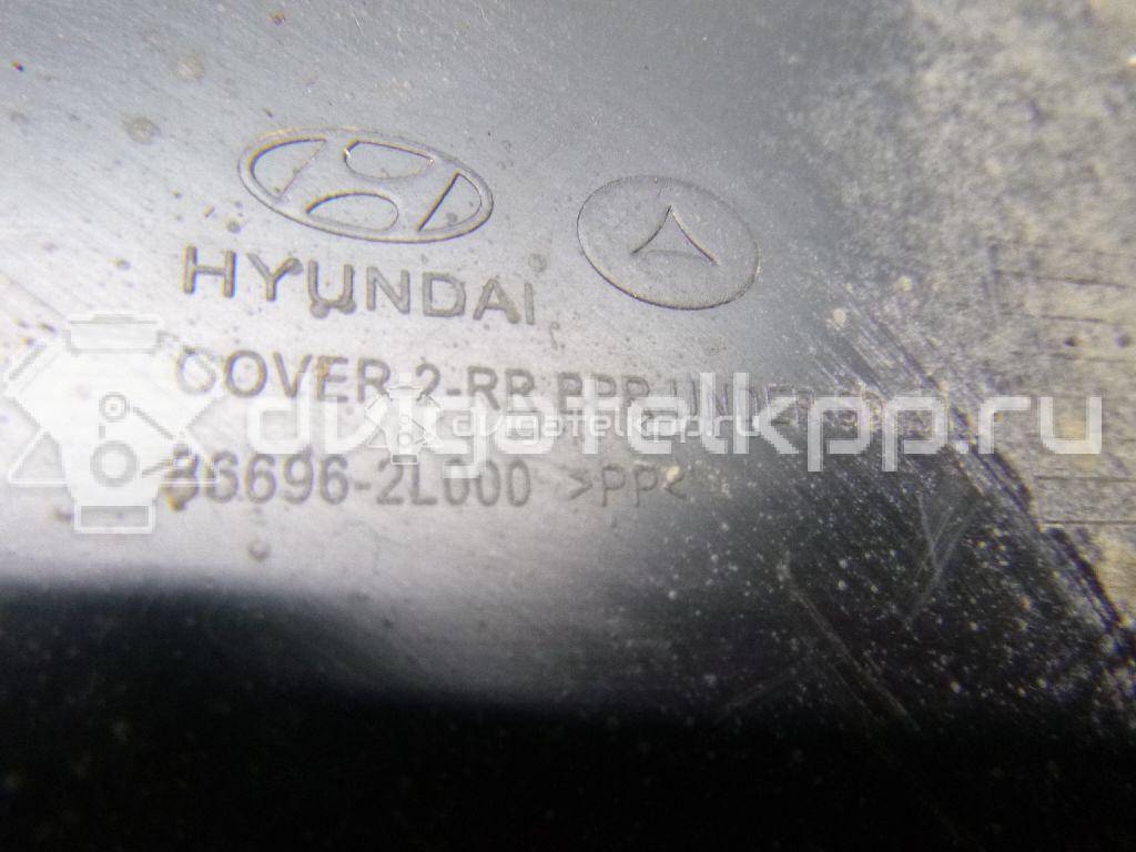 Фото Пыльник (кузов наружные)  866962L000 для Hyundai I30 {forloop.counter}}