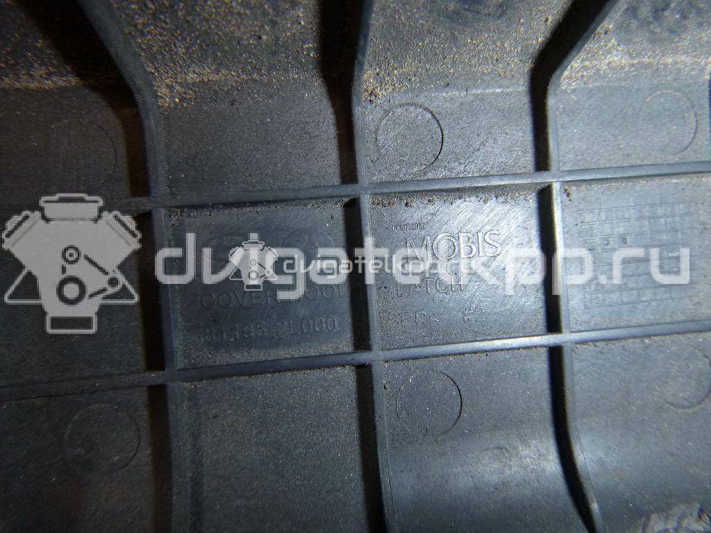 Фото Кожух замка капота  811952r000 для Hyundai I30 {forloop.counter}}