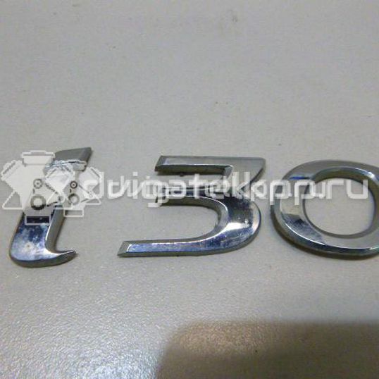 Фото Эмблема на крышку багажника  863102l000 для Hyundai I30