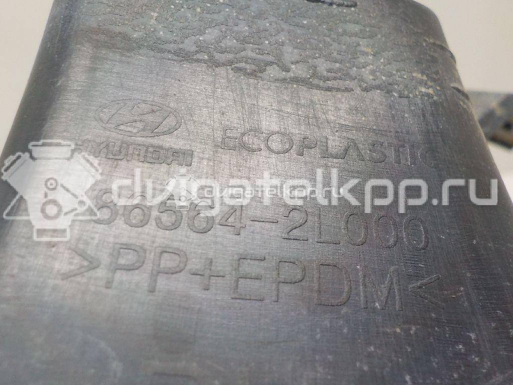 Фото Рамка противотуманной фары правой  865642l000 для Hyundai I30 {forloop.counter}}