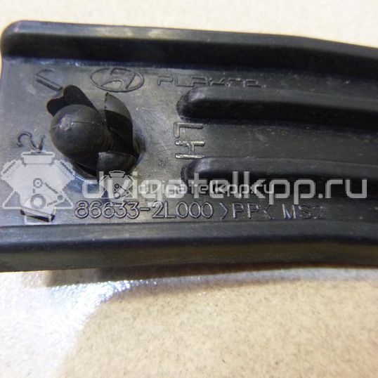 Фото Кронштейн заднего бампера  866332L000 для Hyundai I30