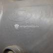 Фото Фонарь задний правый  924022l010 для Hyundai I30 {forloop.counter}}