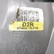 Фото Фонарь задний правый  924022L010 для Hyundai I30 {forloop.counter}}