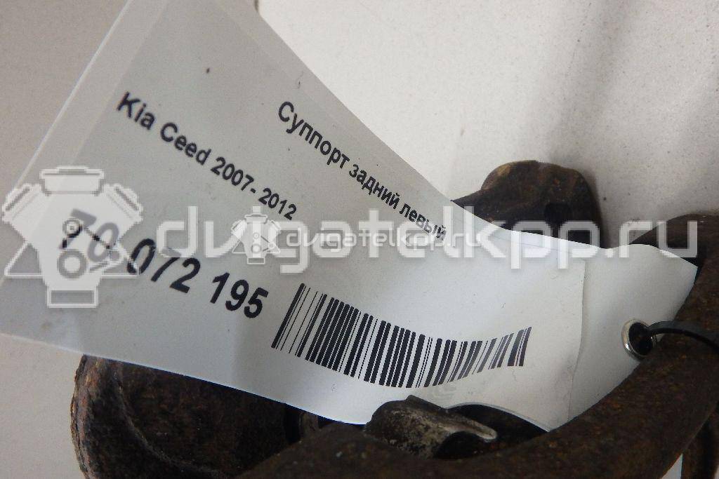 Фото Суппорт тормозной задний левый  582101H300 для Hyundai I30 {forloop.counter}}