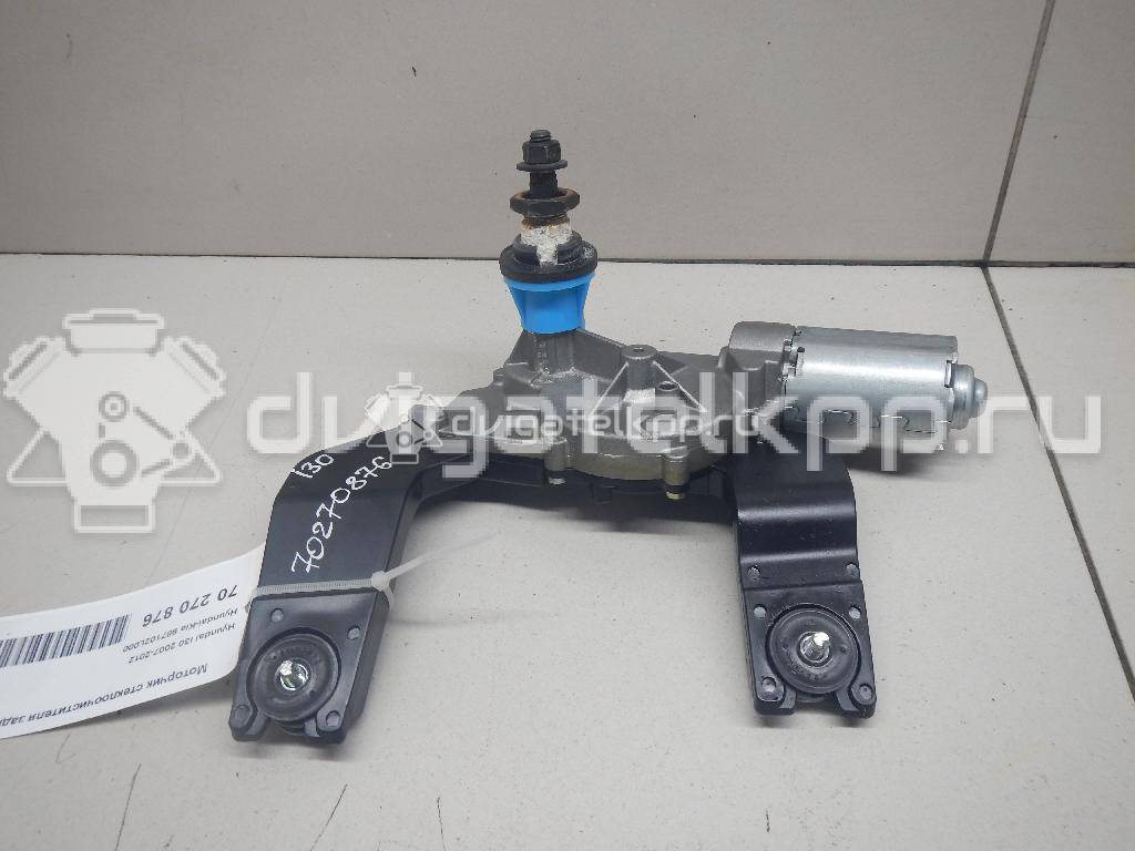 Фото Моторчик стеклоочистителя задний  987102L000 для Hyundai I30 {forloop.counter}}