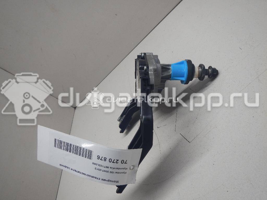 Фото Моторчик стеклоочистителя задний  987102L000 для Hyundai I30 {forloop.counter}}