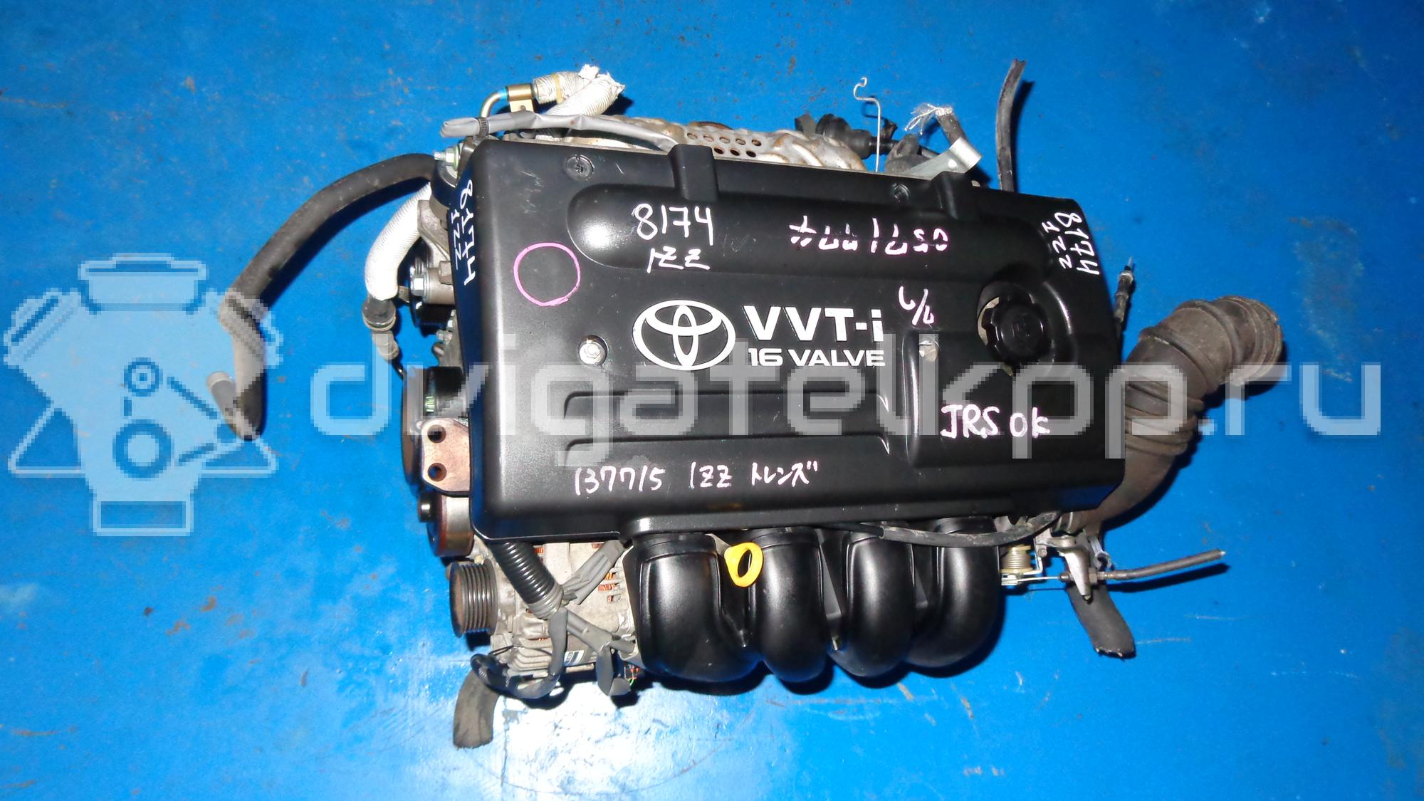 Двигатель 1zz-fe для toyota isis m1 / avensis / matrix / premio / rav 4  121-146 л.с 16v 1.8 бензин/спирт купить недорого с фото