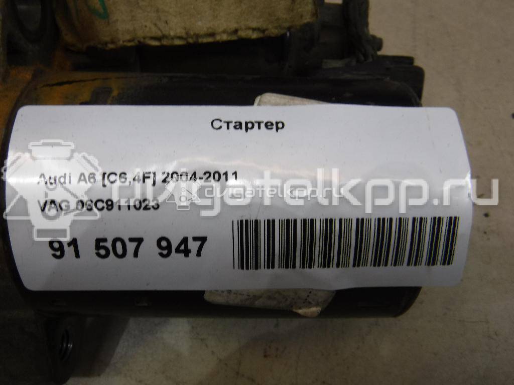 Фото Стартер  06C911023 для hyundai i30 {forloop.counter}}