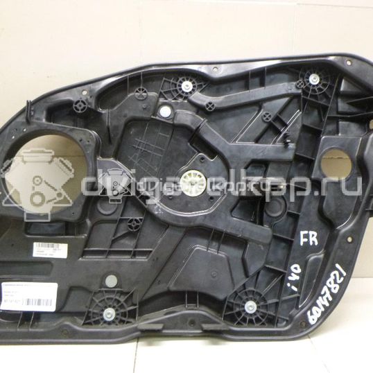 Фото Стеклоподъемник электр. передний правый  824813z000 для Hyundai I40 Vf